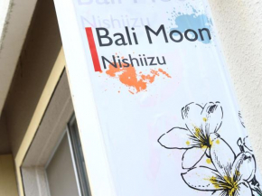 Hotel Bali Moon